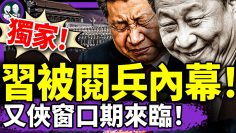 私密：[ID: AukuTnOp0ms] Youtube Automatic