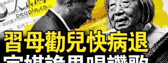 [ID: C94TZWKRFfU] Youtube Automatic