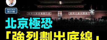 [ID: iE6pDuV58-A] Youtube Automatic