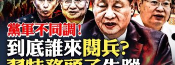 [ID: mhUfRWI_rzM] Youtube Automatic