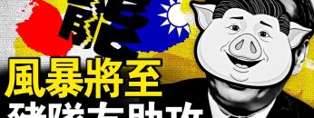 [ID: 2Eq3LVq8vz8] Youtube Automatic