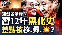 [ID: Gz89PEtuwBc] Youtube Automatic