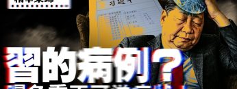 [ID: jBpHEzvFAO0] Youtube Automatic