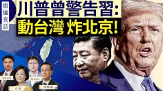 [ID: L6VUvtIv9Pc] Youtube Automatic