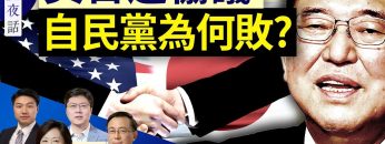 [ID: QdQdHGb2SJ0] Youtube Automatic