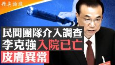 [ID: sUnd1P0MWyI] Youtube Automatic