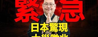 [ID: 7SuHz5LPcas] Youtube Automatic