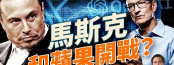 [ID: bGFdXc0UWNo] Youtube Automatic