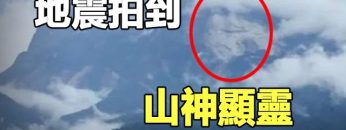 [ID: kKzTissm2Xg] Youtube Automatic