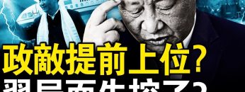 [ID: Kn55RtXXU3k] Youtube Automatic