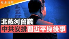 [ID: lElzAOmfXBo] Youtube Automatic