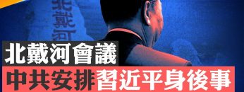 [ID: lElzAOmfXBo] Youtube Automatic