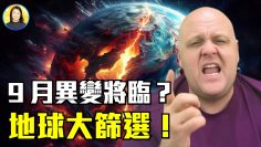 [ID: pPIOI6kX8CQ] Youtube Automatic