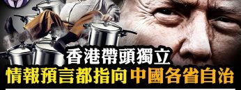 私密：[ID: r9kpEF8c-Q4] Youtube Automatic