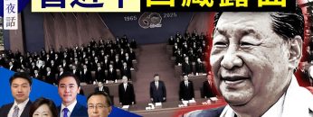 [ID: -snmRaBZVks] Youtube Automatic