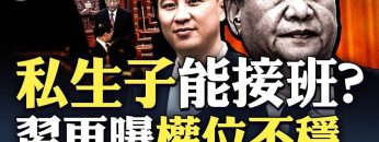 [ID: sOw0lZnzuLs] Youtube Automatic