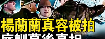 [ID: XC3xIg3lmwQ] Youtube Automatic