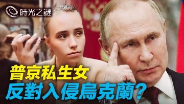 [ID: zqfneUH3Xzs] Youtube Automatic