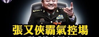 [ID: 39MACiF2CL0] Youtube Automatic