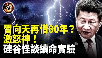 [ID: 4vaU8f3Z014] Youtube Automatic