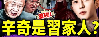 [ID: 8ZVye02iSoU] Youtube Automatic