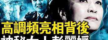 [ID: 960V0tHPU90] Youtube Automatic