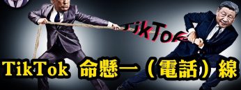 [ID: bSdnRBcJrGY] Youtube Automatic