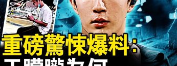 [ID: drKlqY_Hg4I] Youtube Automatic