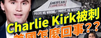 [ID: JQmAr_N3LHI] Youtube Automatic