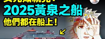 [ID: kcHh5GyYU-Y] Youtube Automatic