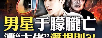 [ID: KKsaBVI3aIg] Youtube Automatic