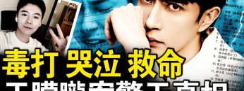 [ID: NFYZ6kO_n24] Youtube Automatic