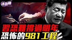 [ID: s8S9z-9kDO0] Youtube Automatic