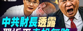 [ID: xQNaYvkQ7yY] Youtube Automatic