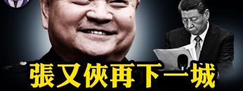 [ID: zuQjzjGZcF8] Youtube Automatic