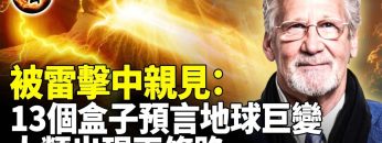 [ID: 0P0G0ijz3Ro] Youtube Automatic