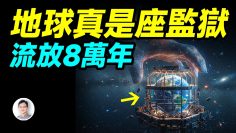 [ID: 2cIY7apXOPs] Youtube Automatic