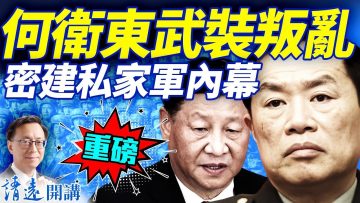 [ID: 4_Qc3FQk2uE] Youtube Automatic