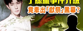 [ID: 5crGBNReHWs] Youtube Automatic