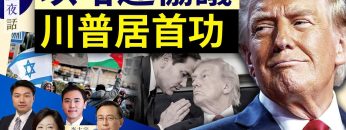 [ID: 8zfxZZbE_hw] Youtube Automatic