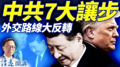 [ID: aaGmz1TYpa4] Youtube Automatic