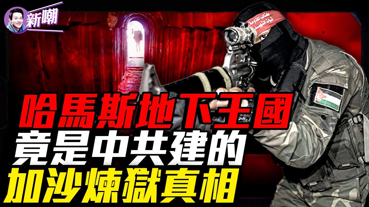 Preload Image