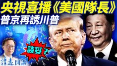 [ID: EbYaoHy4yxQ] Youtube Automatic