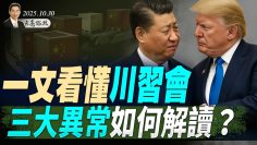 [ID: fDaAX8t85pw] Youtube Automatic