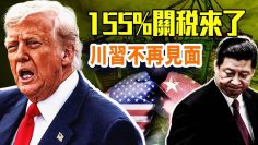 [ID: FW0h_5T9KnM] Youtube Automatic