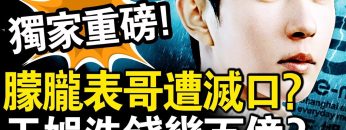 [ID: kiZzwcfjFKs] Youtube Automatic