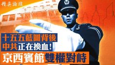 [ID: kOAaj6ydqKo] Youtube Automatic