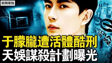 [ID: oDU_Q0p1MQA] Youtube Automatic