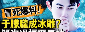 [ID: uQlAQ_6CNPg] Youtube Automatic