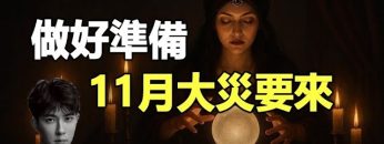 [ID: uuq9VGimTRI] Youtube Automatic